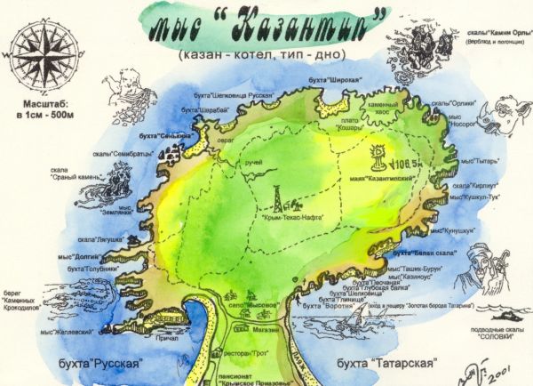Карта Казантипа